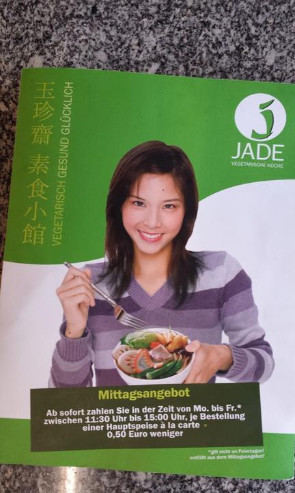 Jade Vegetarische Kuche